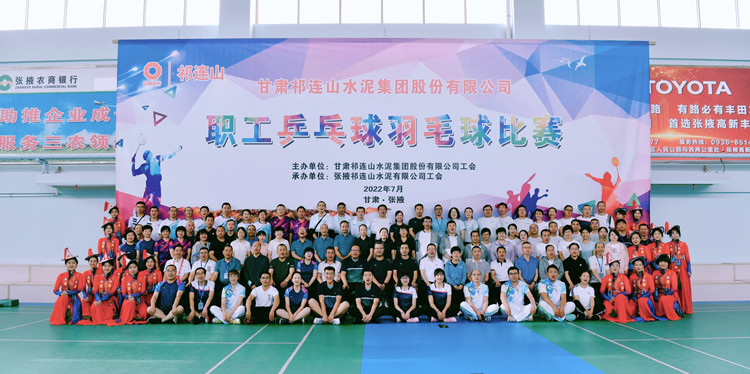 1657532424230114.jpg 微信图片_20220711173720_副本.jpg