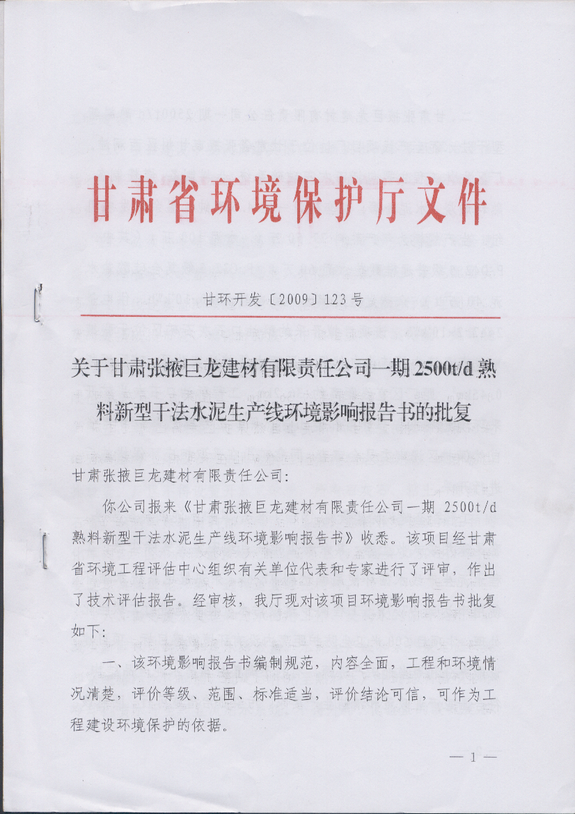 1658309846966584.png 1658309846966584.png