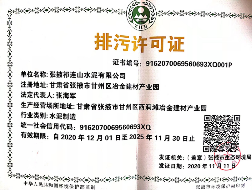 1658309996590773.png 1658309996590773.png