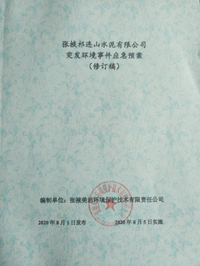 1658310303921855.png 1658310303921855.png