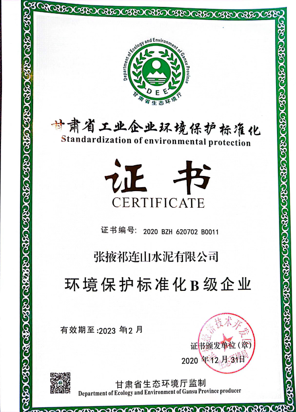 1658310707277507.png 1658310707277507.png