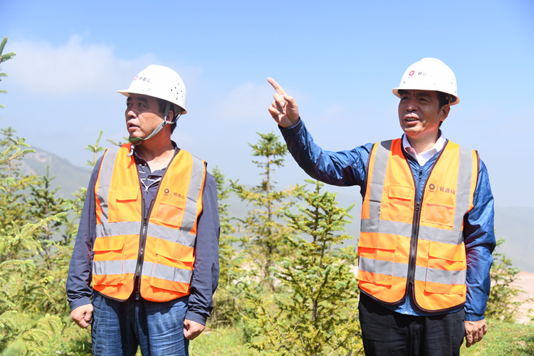 1658487248693302.jpg 微信图片_20220722184441_副本.jpg