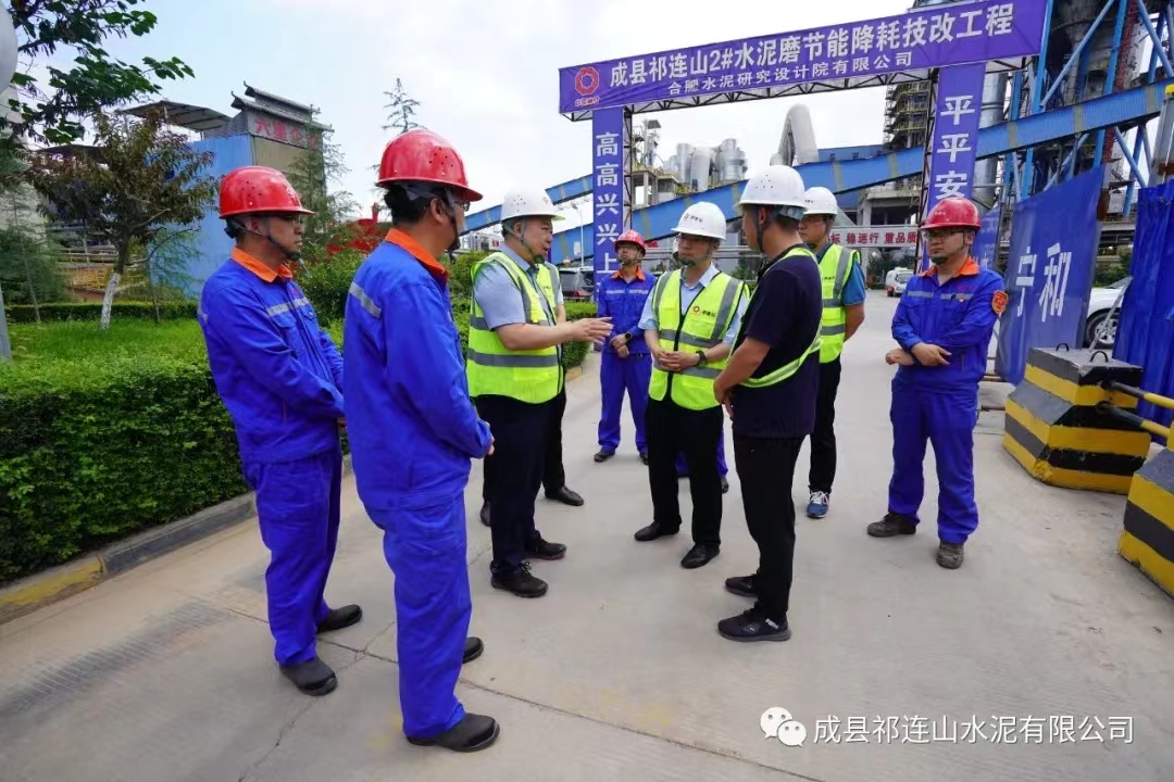 1658910697228976.jpg 微信图片_202207271630411.jpg