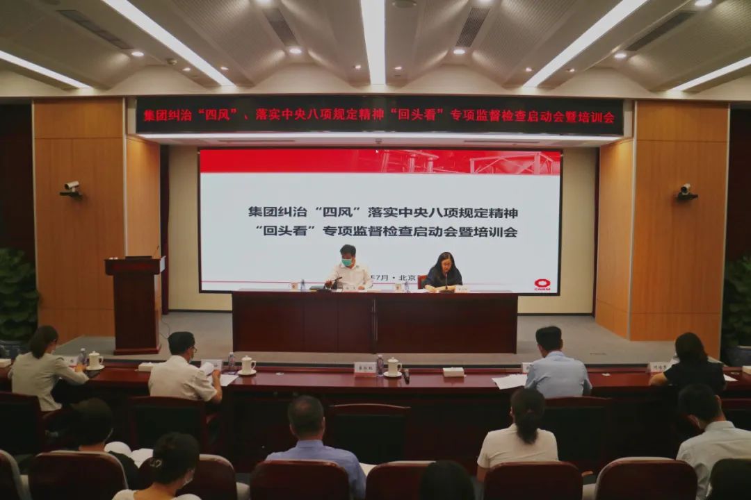 1659753403600792.jpg 2022080110435627841.jpg