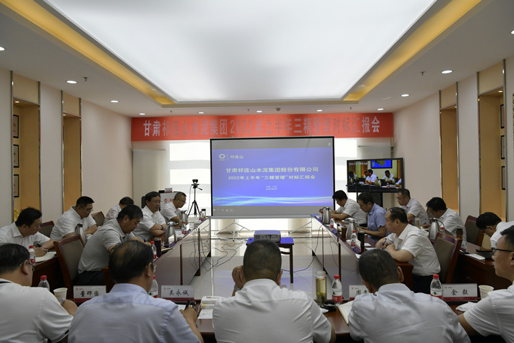 1660803540966198.jpg 微信图片_20220818140317.jpg