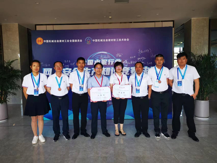 1664329203466661.jpg 网上安全生产知识竞赛_副本.jpg