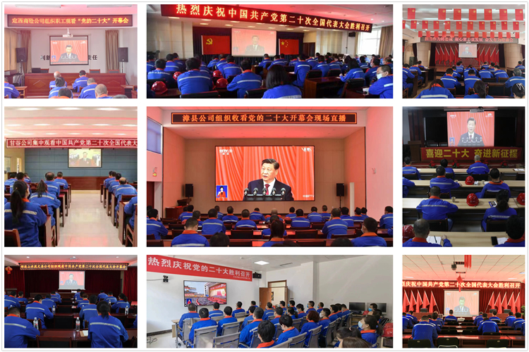 1665985448773179.jpg 2集中观看小.jpg