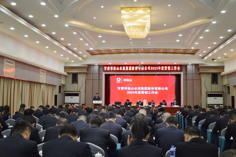 1676279478597752.jpg 微信图片_20230213103548_副本.jpg