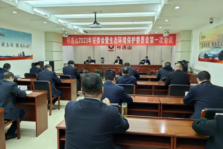 1678432055527756.jpg 微信图片_20230303142446_副本.jpg