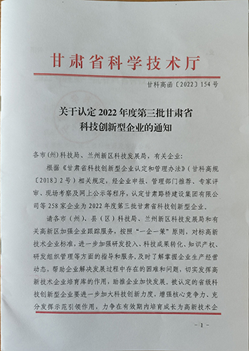 1682222057919348.jpg 1.jpg