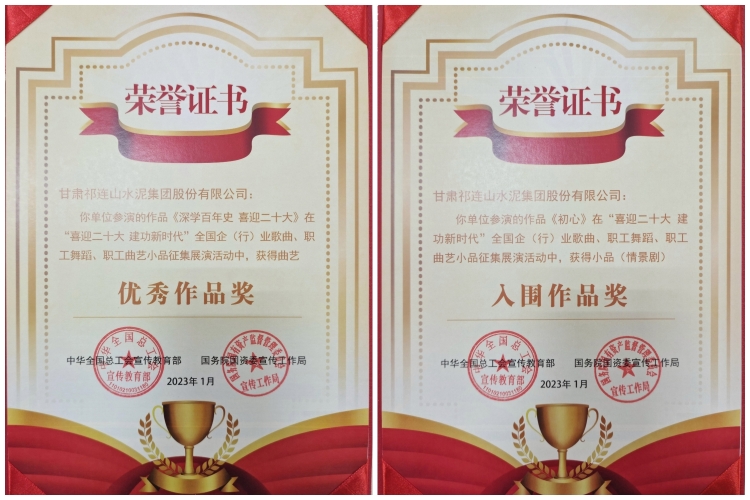 1682584293494248.jpg 微信图片_20230425172748_副本_副本.jpg