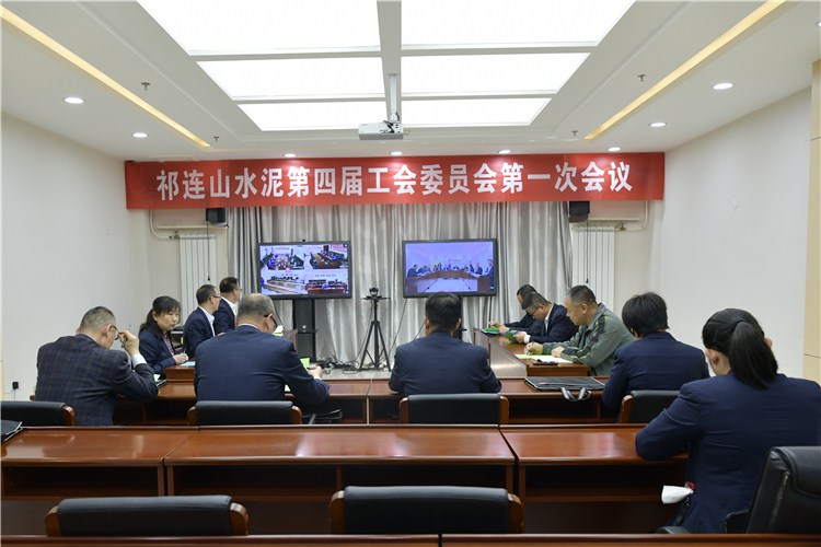 1684238161363066.jpg 全体会议.jpg