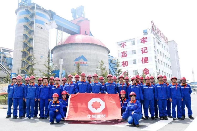 1684499313857653.jpg 1.jpg