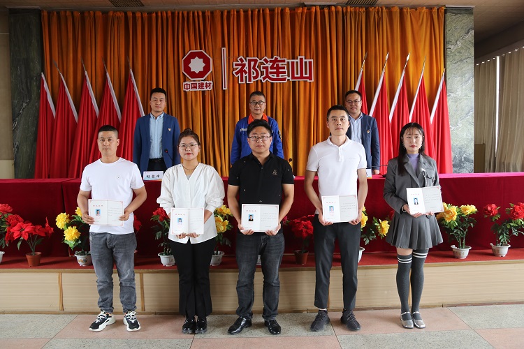 1686092220142232.jpg 结业仪式.jpg