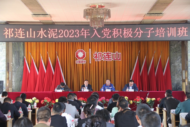 1686092291930898.jpg 开班仪式全景.jpg