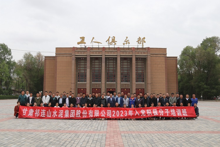 1686092316287927.jpg 工人俱乐部.jpg