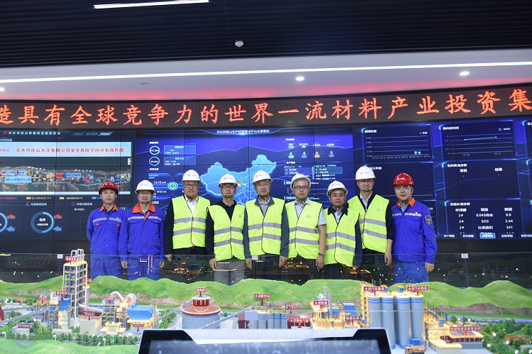 1686712243260476.jpg 天水.jpg