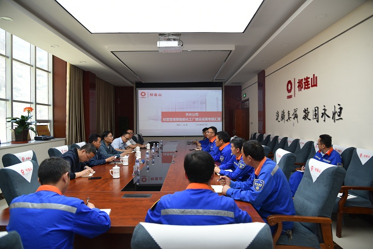 1686712293390102.jpg 座谈.jpg