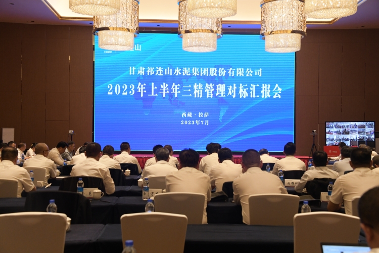 1690988738727883.jpg 微信图片_20230802225548_副本.jpg