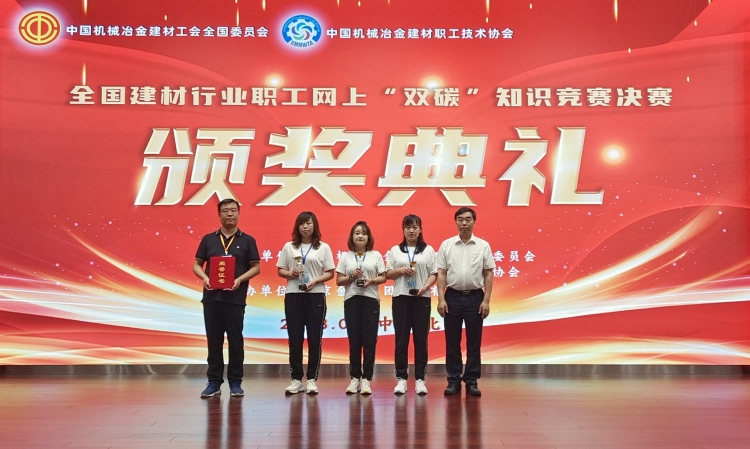 1691461219802978.jpg 微信图片_20230808101659_副本.jpg