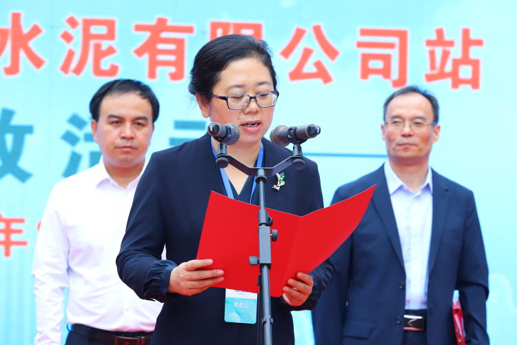 1693277068213289.jpg 汤晓春讲话.jpg