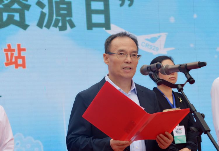 1693277079395412.jpg 蔡书记致辞.jpg