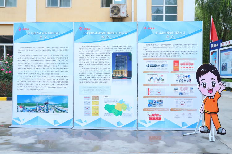 1693277153508176.jpg 现场版牌.jpg