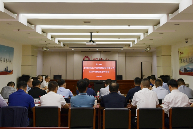 1694587354977025.jpg b379bad48a422f98480679c00ef505e.jpg