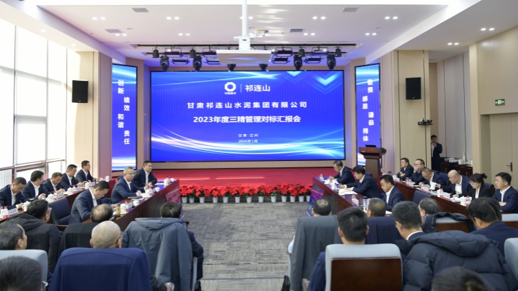 1706662311254862.jpg 三精1_副本2.jpg