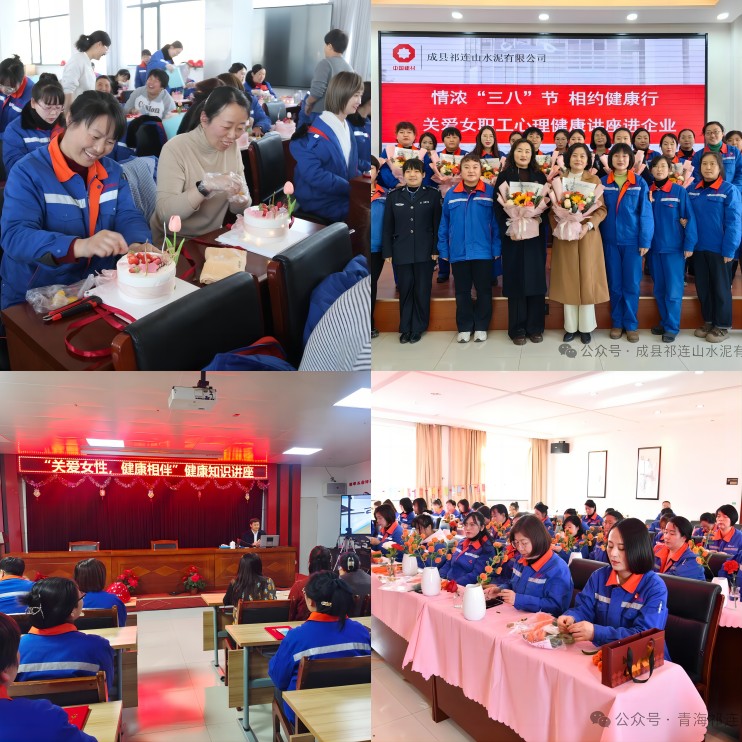 1709908501469672.jpg 微信图片_20240308222938(1).jpg