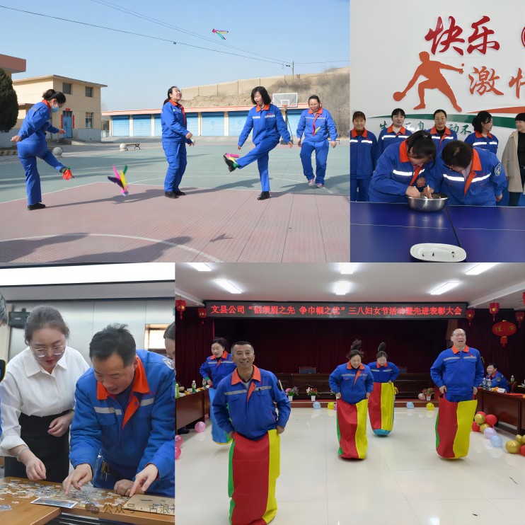 1709908541126769.jpg 微信图片_20240308222943(1).jpg
