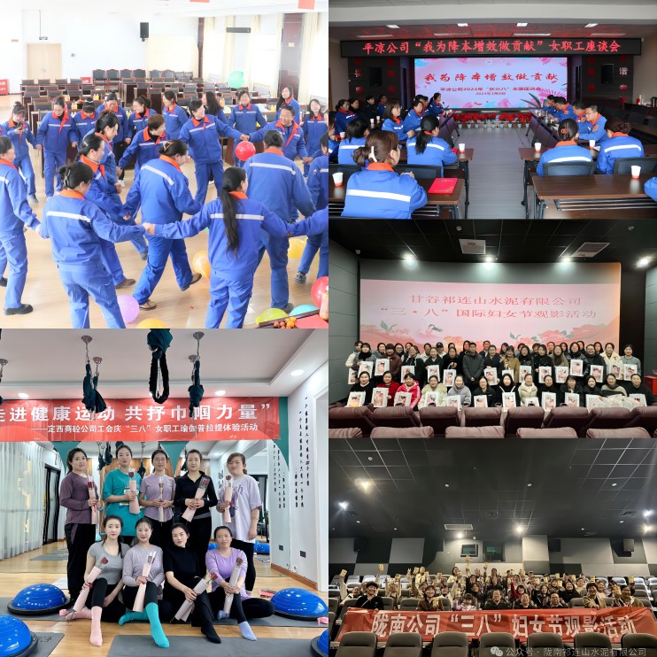 1709908645599638.jpg 微信图片_20240308223652(1).jpg