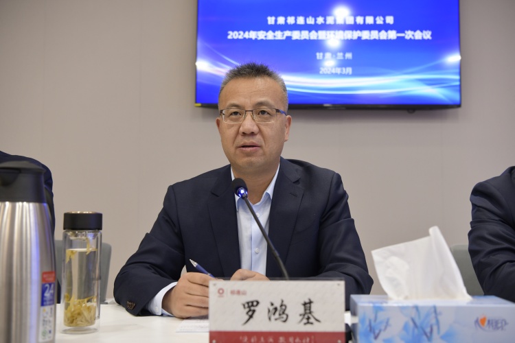 1710138334167119.jpg 罗总.jpg