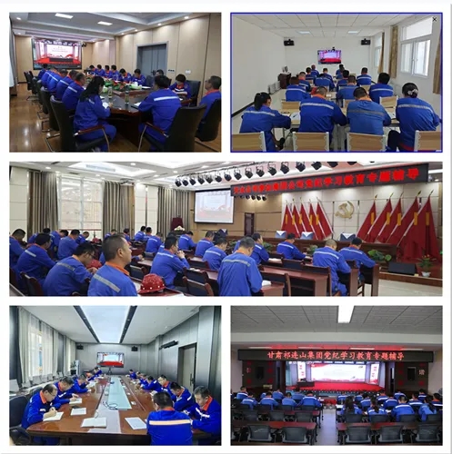 1719021643358343.jpg 讲课4.jpg