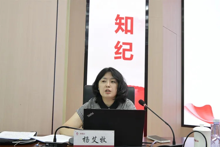 1719021974246835.jpg 辅导2.jpg