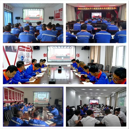 1719022006538539.jpg 辅导4.jpg