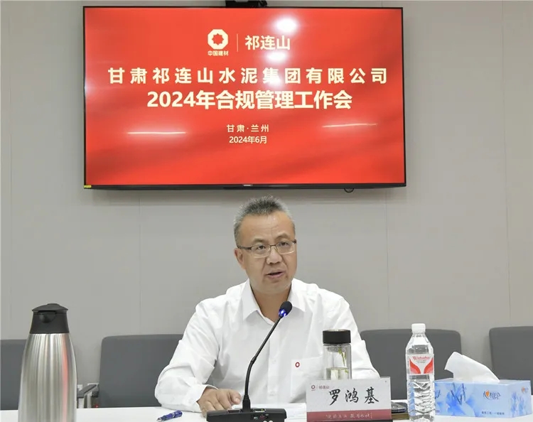 1719022565278903.jpg 法规1.jpg