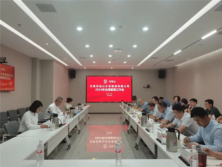 1719022577187243.jpg 法规2.jpg