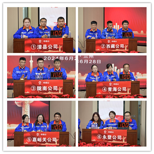 1719819181222049.jpg 拼图.jpg