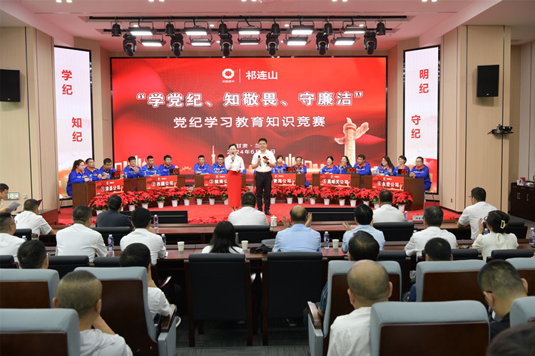 1719823840846077.jpg 替换_副本.jpg