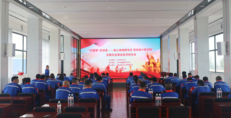 1723768639971421.jpg 凝心铸魂跟党走 团结奋进新征程_副本.jpg