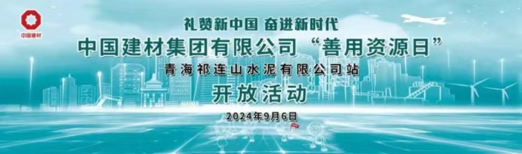 1725889122456431.jpg 2.jpg