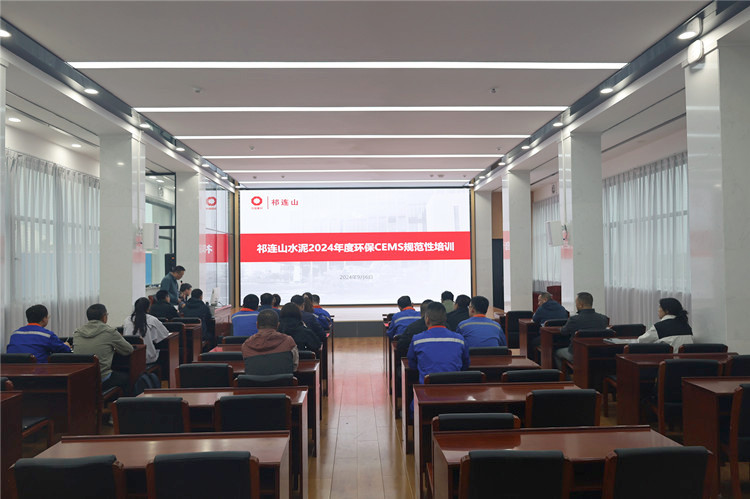 1726107172507022.jpg 培训调整尺寸_副本.jpg