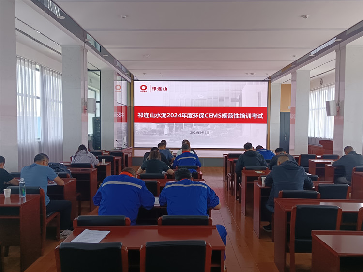 1726107224109470.jpg 考试调整尺寸.jpg