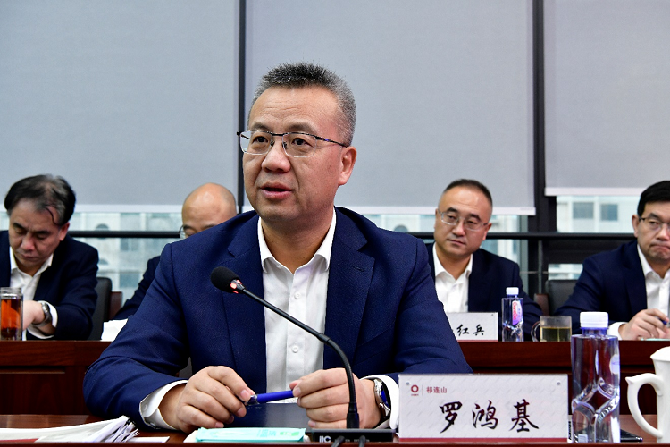 1737504033713509.png 罗总讲话1.png