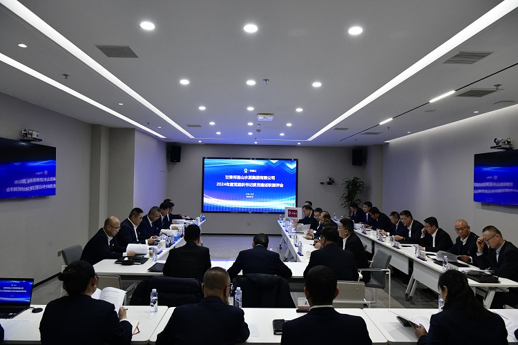 1737513553335203.jpg 全景.jpg