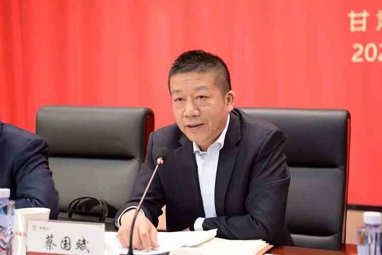 1737515435498989.jpg 蔡国斌.jpg