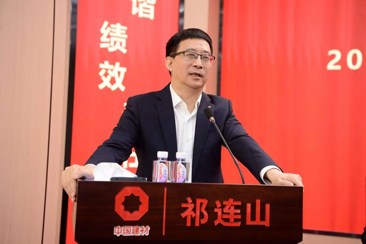 1737515486117681.jpg 王鲁岩.jpg