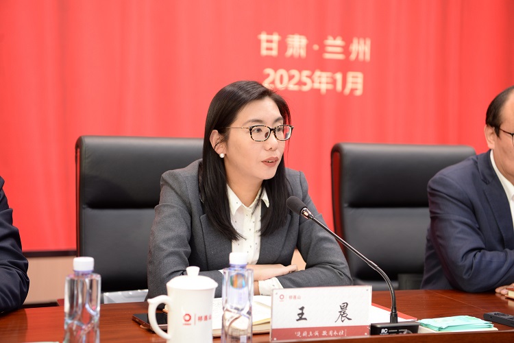 1737515505635587.jpg 王晨.jpg