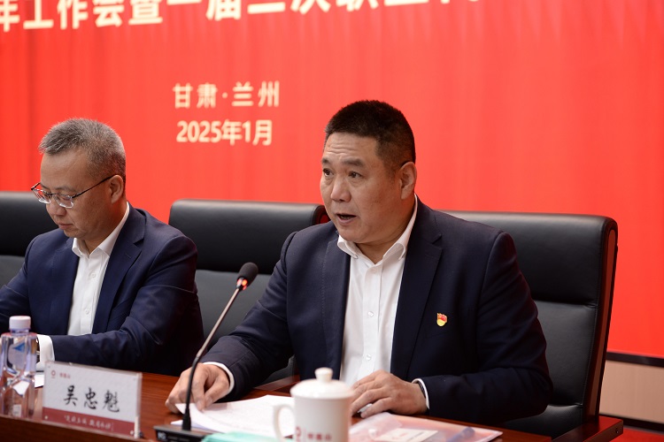 1737515572857041.jpg 吴忠魁.jpg